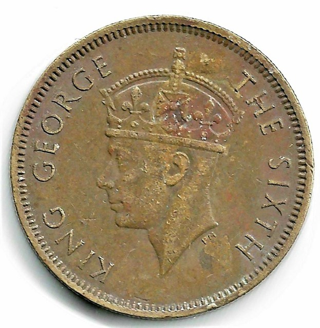 1950 Hong Kong Ten Cents, King George VI, photograph 2
