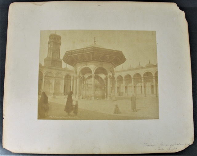 Fontaine de la Mosquée Mohamet Ali, Cairo, photograph 2