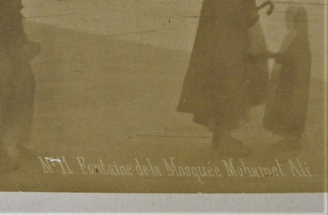Fontaine de la Mosquée Mohamet Ali, Cairo, photograph 3