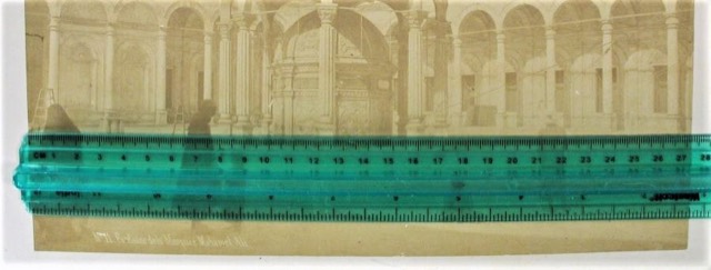 Fontaine de la Mosquée Mohamet Ali, Cairo, photograph 5