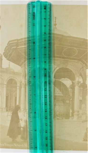 Fontaine de la Mosquée Mohamet Ali, Cairo, photograph 6