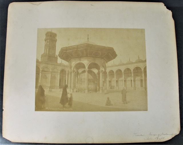 Fontaine de la Mosquée Mohamet Ali, Cairo, photograph 7
