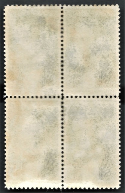 Abraham Lincoln 1¢ Stamp, 1958, Block of Four, photograph 2