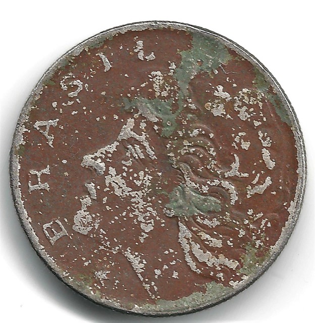 Brazil, 20 Centavos, 1970, Liberty Head and Oil Derrick, photograph 2