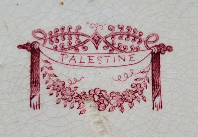 William Adams "Palestine" Red Transferware Plate, photograph 3