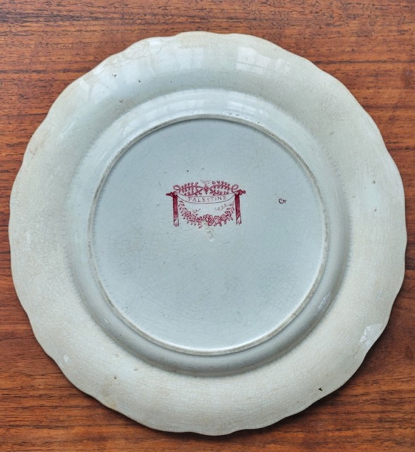 William Adams "Palestine" Red Transferware Plate, photograph 4