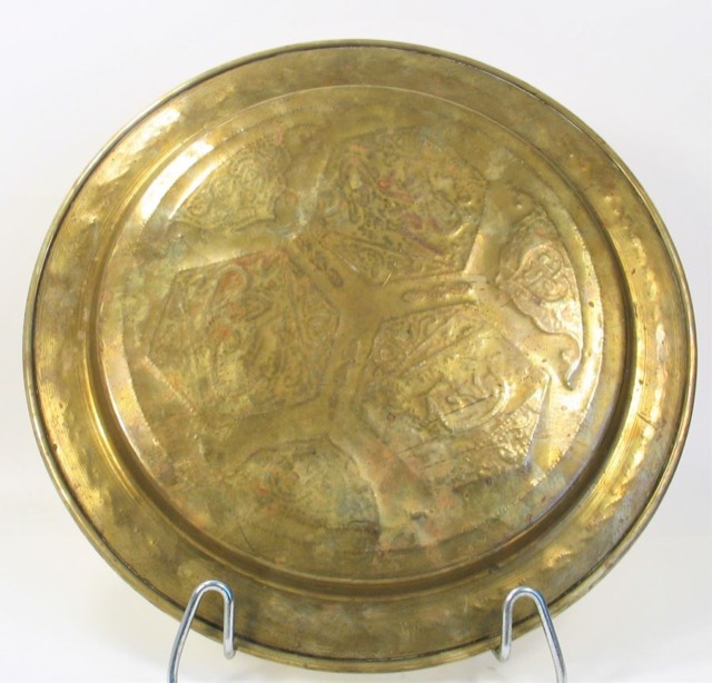 Silver and Copper Inlaid Brass Plate with Arabic Calligraphy, photograph 3