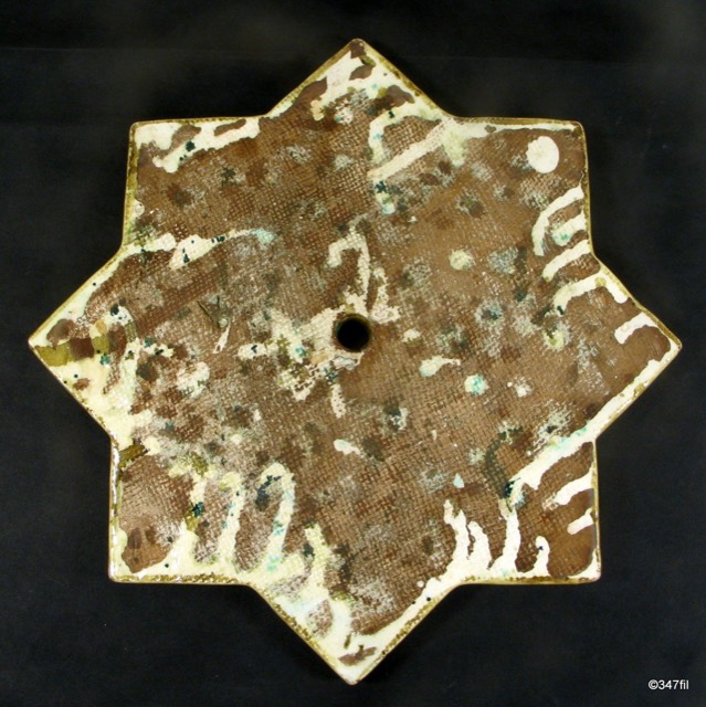 Large Kutahya Eight-Pointed Star Tile, photograph 2