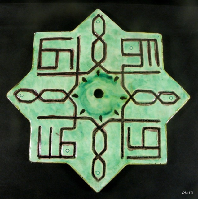 Large Kutahya Eight-Pointed Star Tile, photograph 3