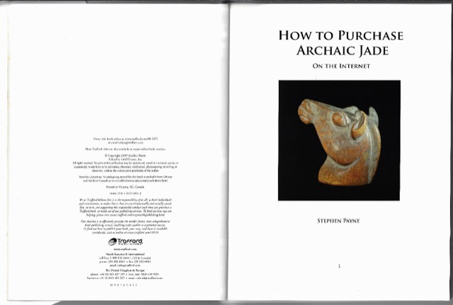 How to Purchase Archaic Jade: On the Internet, photograph 2