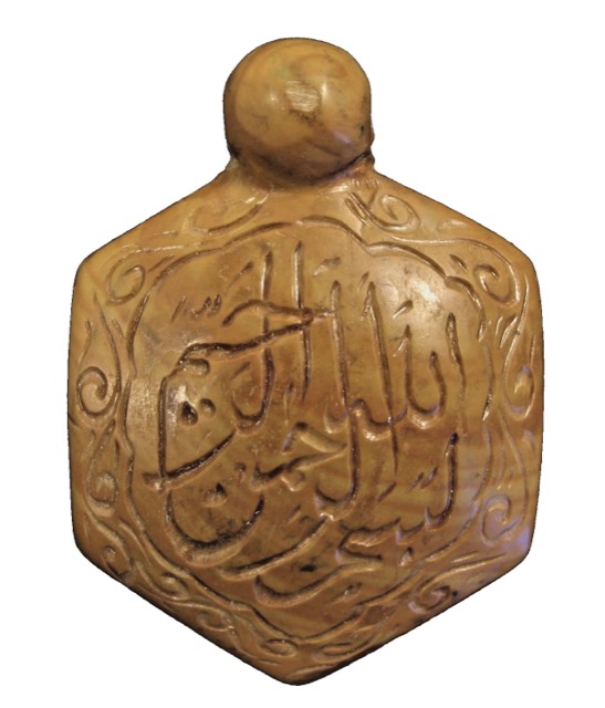 Islamic Agate Talisman Pendant with Carved Basmala, photograph 2