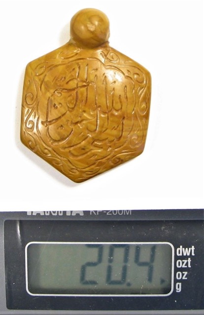 Islamic Agate Talisman Pendant with Carved Basmala, photograph 4
