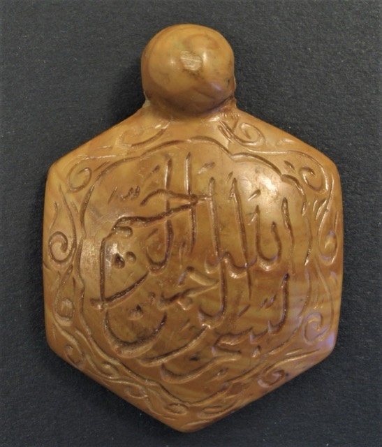 Islamic Agate Talisman Pendant with Carved Basmala, photograph 5