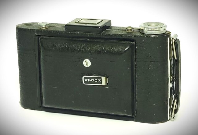 Kodak Vigilant Six-20 Folding Camera, photograph 5