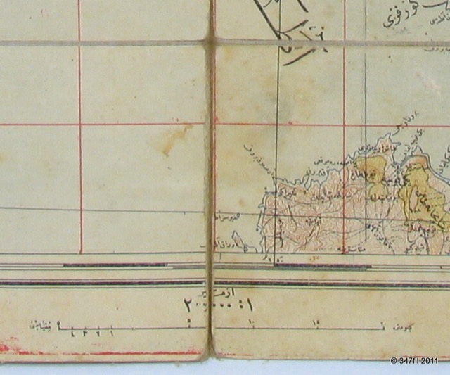 Ottoman Military Topographic Map of Ayvalik, 1927, photograph 6