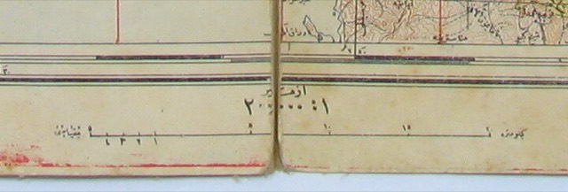 Ottoman Military Topographic Map of Ayvalik, 1927, photograph 7