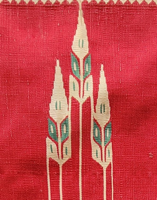 Ottoman Yalı Curtain in Brocaded “Zok” Weave, photograph 2