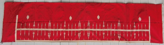 Ottoman Yalı Curtain in Brocaded “Zok” Weave, photograph 4