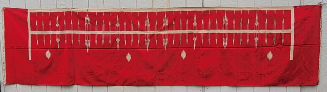 Ottoman Yalı Curtain in Brocaded “Zok” Weave, photograph 6