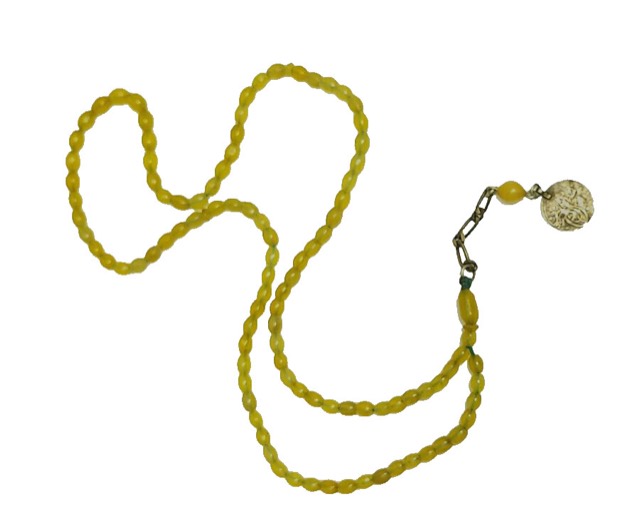 Shah Maqsood Serpentine Tesbih of Ninety-Nine Beads