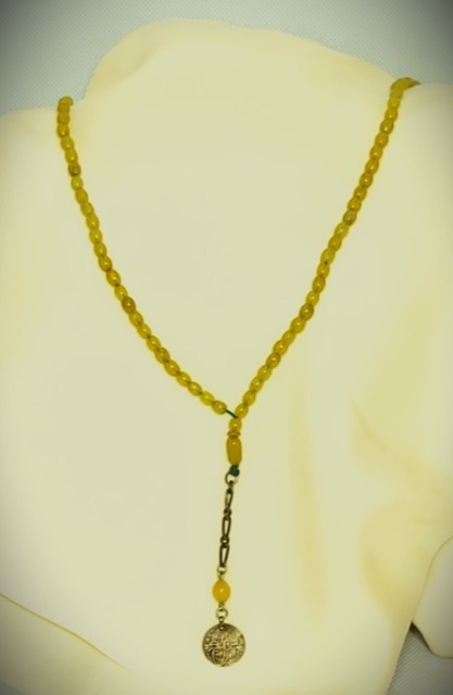 Shah Maqsood Serpentine Tesbih of Ninety-Nine Beads, photograph 2