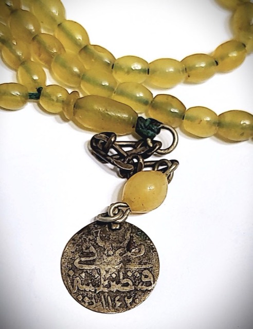 Shah Maqsood Serpentine Tesbih of Ninety-Nine Beads, photograph 4
