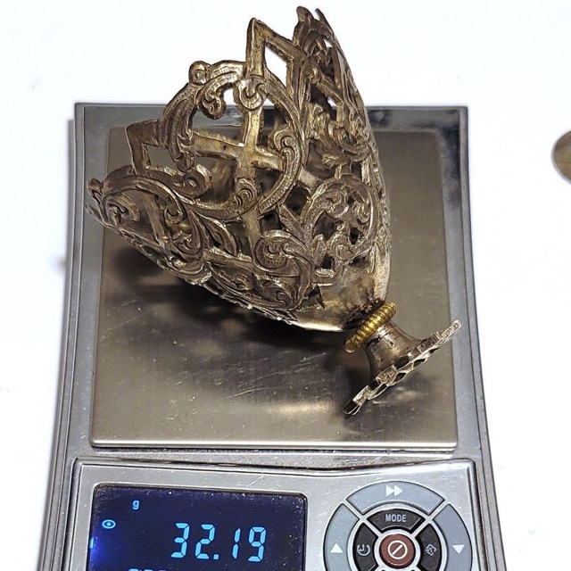 Ottoman Silver Zarf for a Turkish Coffee Cup, photograph 4