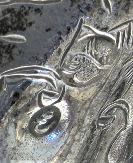 Ottoman Silver Creamer with the Tughra of Abdülhamid II, photograph 5