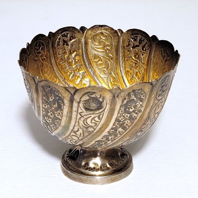 Ottoman Silver Zarf with Tughra and Gilt Interior