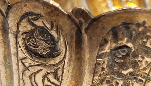 Ottoman Silver Zarf with Tughra and Gilt Interior, photograph 4