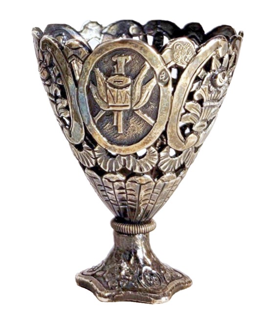 Ottoman Silver Zarf for a Turkish Coffee Cup