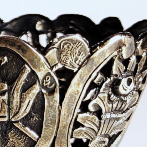 Ottoman Silver Zarf for a Turkish Coffee Cup, photograph 3