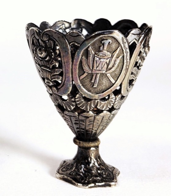 Ottoman Silver Zarf for a Turkish Coffee Cup, photograph 5