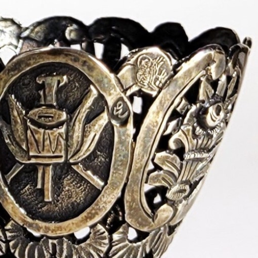 Ottoman Silver Zarf for a Turkish Coffee Cup, photograph 6