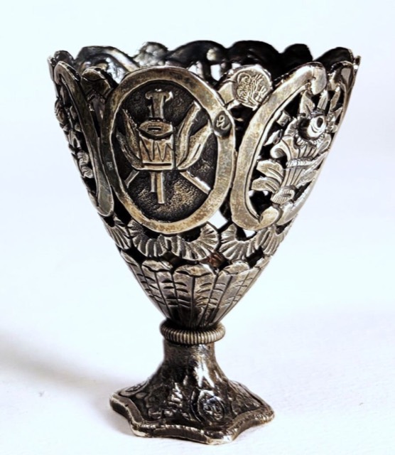 Ottoman Silver Zarf for a Turkish Coffee Cup, photograph 7