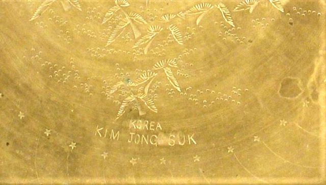 Engraved Korean Brass Tray, Dated 1952, photograph 2