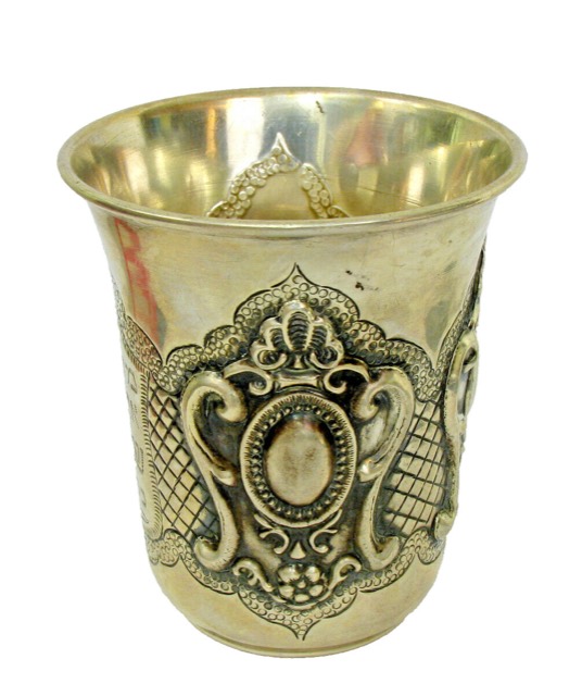 Sterling Silver Kiddush Cup, Hebrew Inscribed, photograph 3