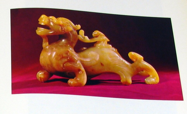 Chinese Art: Bronze, Jade, Sculpture, Ceramics, 1960, photograph 2