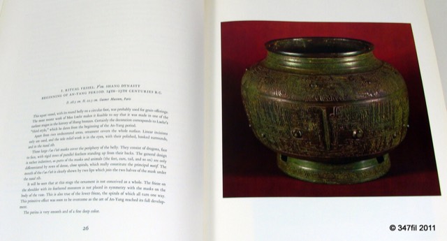 Chinese Art: Bronze, Jade, Sculpture, Ceramics, 1960, photograph 3