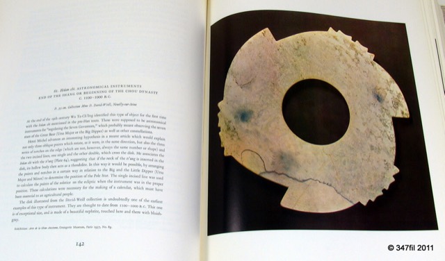 Chinese Art: Bronze, Jade, Sculpture, Ceramics, 1960, photograph 4