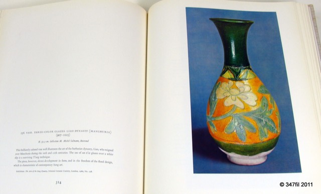 Chinese Art: Bronze, Jade, Sculpture, Ceramics, 1960, photograph 8