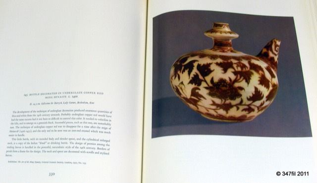 Chinese Art: Bronze, Jade, Sculpture, Ceramics, 1960, photograph 9