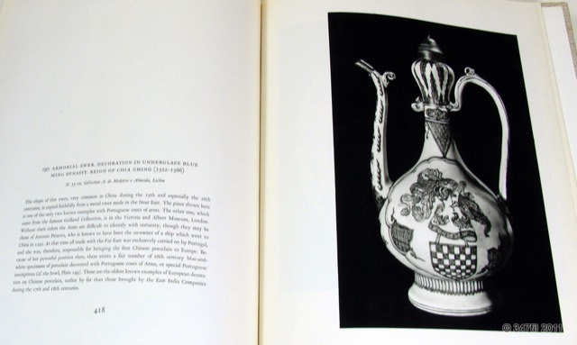 Chinese Art: Bronze, Jade, Sculpture, Ceramics, 1960, photograph 10