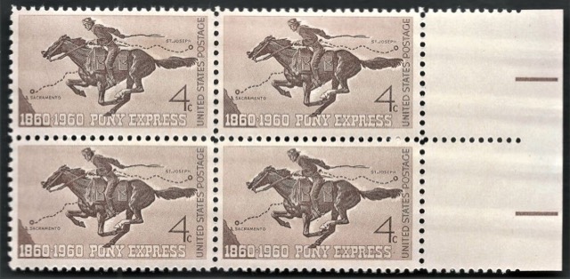 U.S. 4¢ Pony Express Centennial, Scott #1154