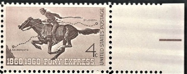U.S. 4¢ Pony Express Centennial, Scott #1154, photograph 3