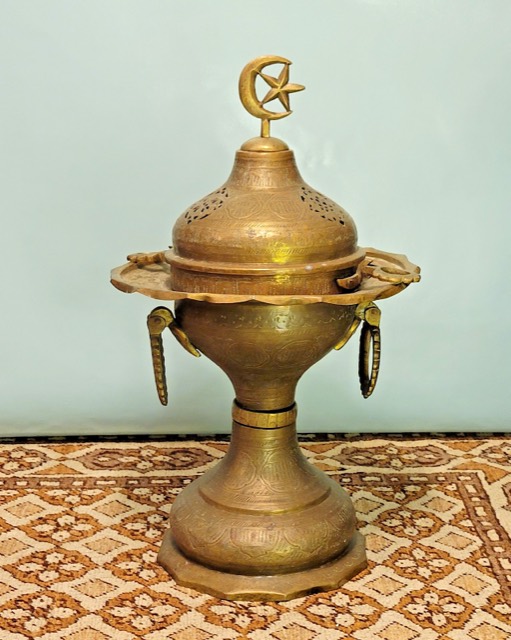 Hand-Engraved Brass Brazier, Jerusalem, Mid-20th Century
