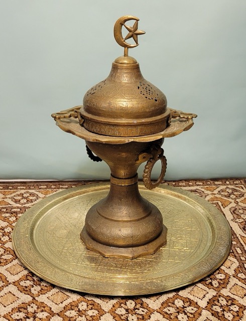 Hand-Engraved Brass Brazier, Jerusalem, Mid-20th Century, photograph 3