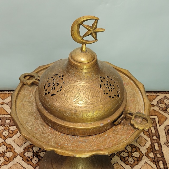 Hand-Engraved Brass Brazier, Jerusalem, Mid-20th Century, photograph 4