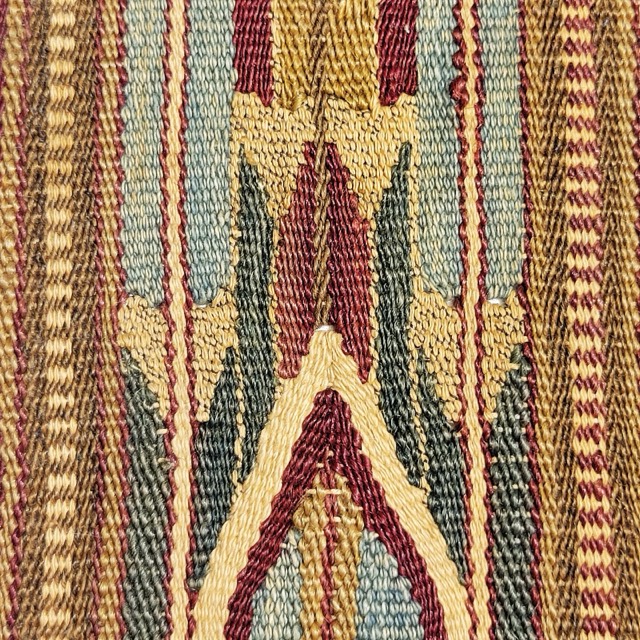 Aleppo “Zok” Kilim Fragment