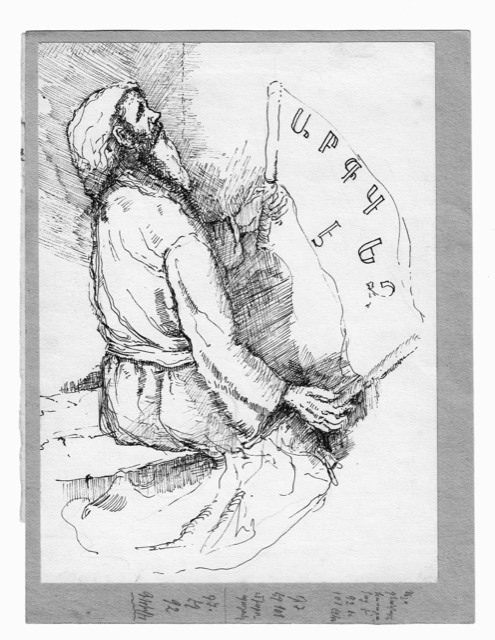 Original Armenian Pen and Ink Drawing, Mashtots Theme